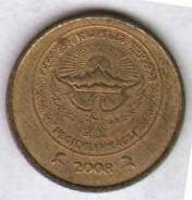 Монета иностранная. Кыргызстан