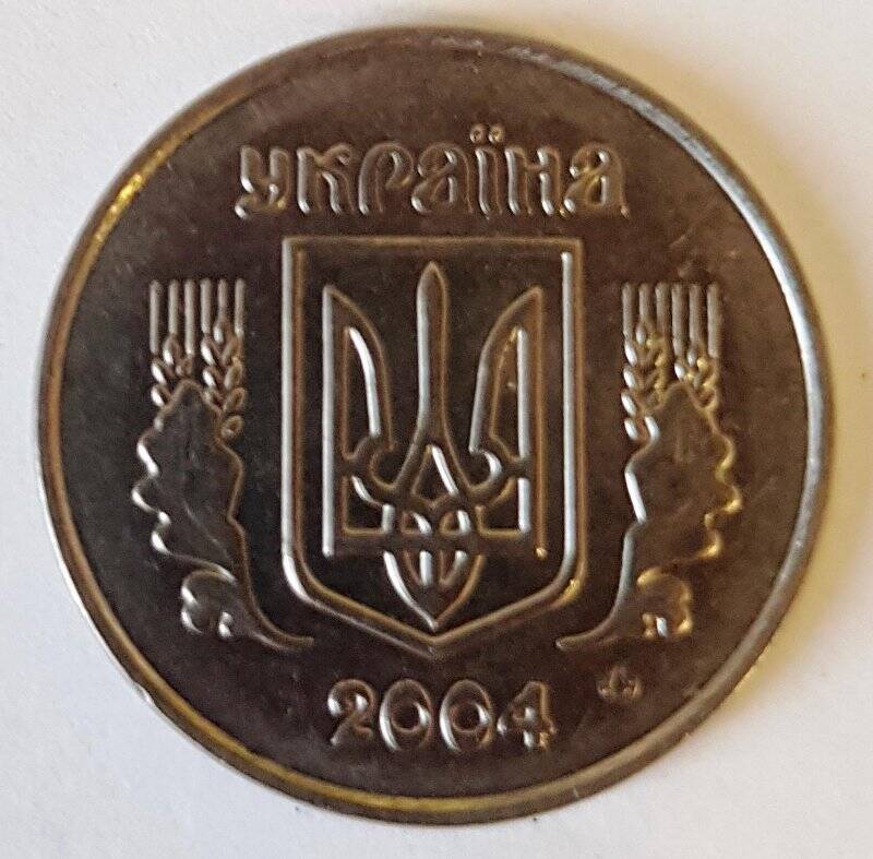 Монета иностранная. Украина