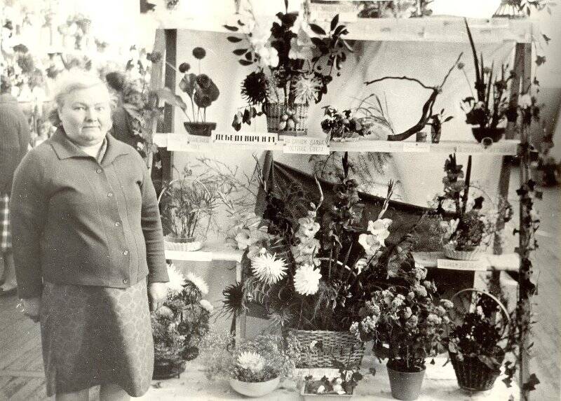 Фотография. 10-я Городская выставка цветов. 1973г.