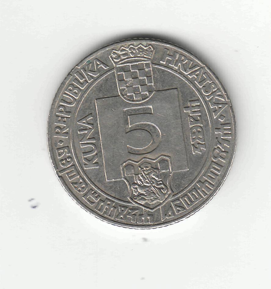 Монета 5 кун. Хорватия. 1994 г.