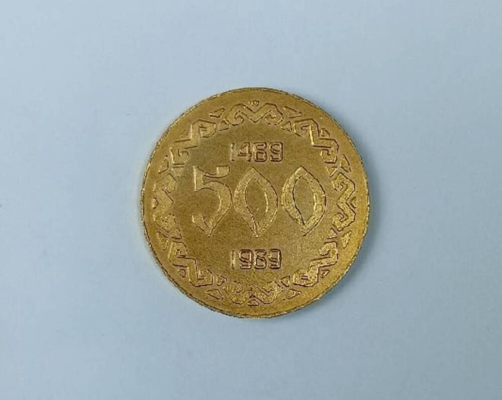 Медаль, выпущенная в честь 500 летия г. Чебоксары 