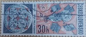 Марка почтовая Номинальная стоимость: 30 h - Чехословацкий геллер