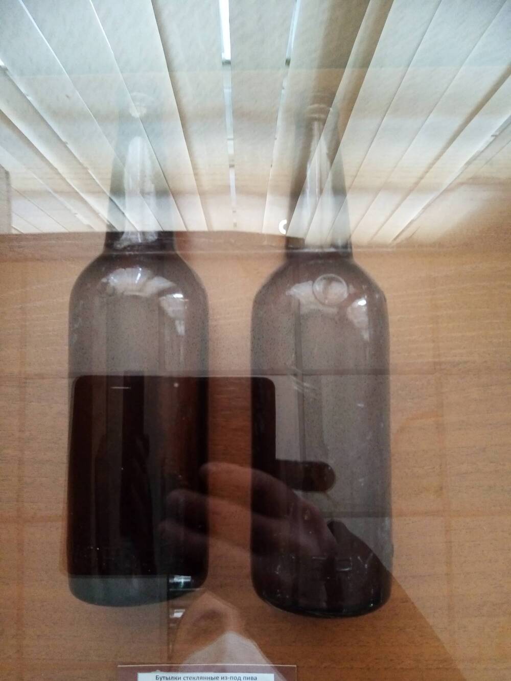 Бутылки пивные объем 0,7
