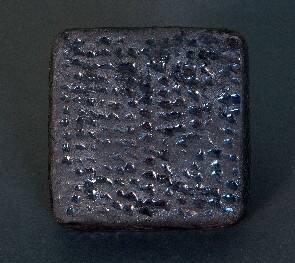 Чёрный квадрат из декоративного набора для игры в шашки Долгими зимними вечерами