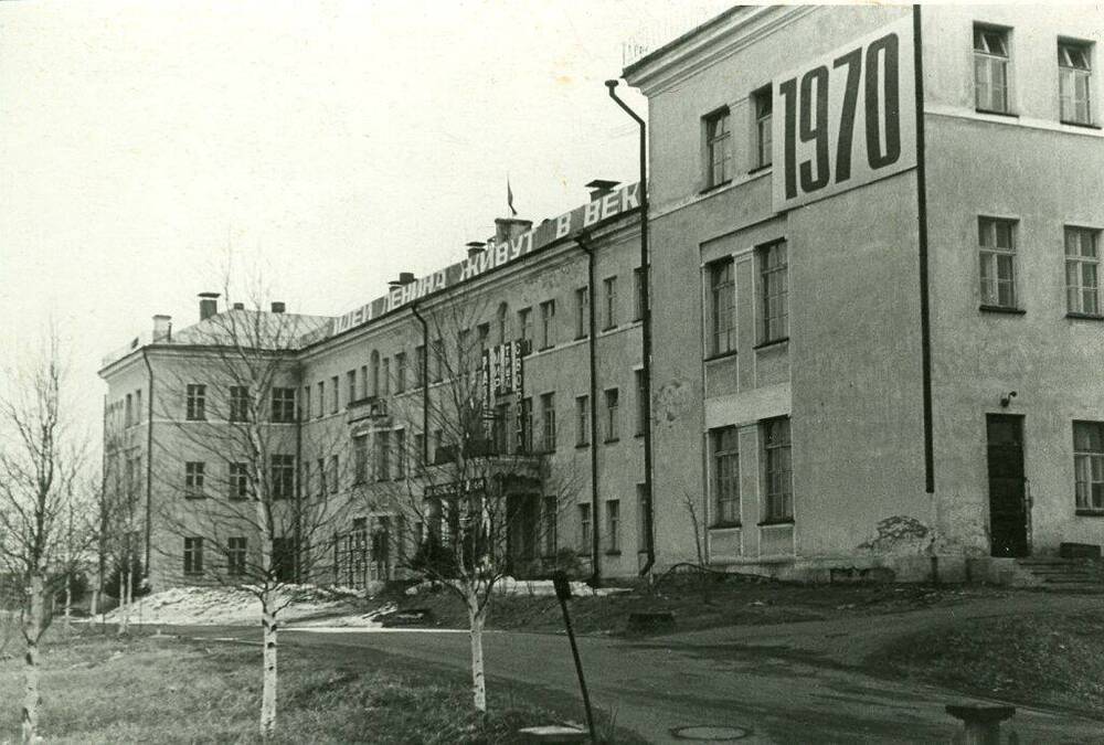 Фото черно-белое, видовое Отделенческая больница №8 ст. Печора, 1970 г.