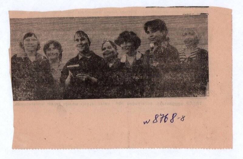 Вырезка из газеты, с фотографией, из комплекта «Вырезки из газет о депутате Верховного Совета ТАССР»