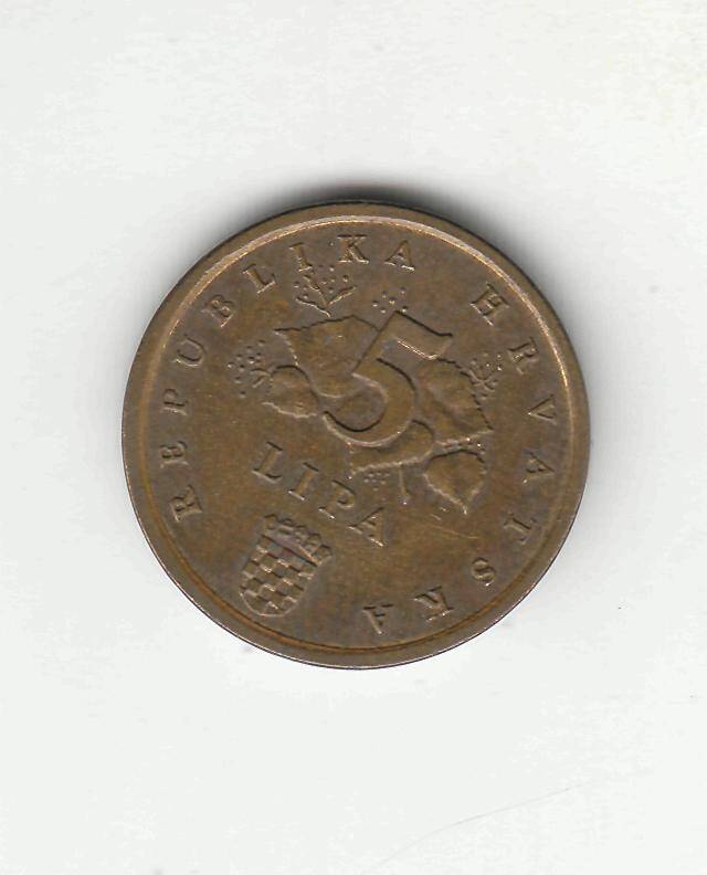 Монета 5 липа. Хорватия. 1997 г.
