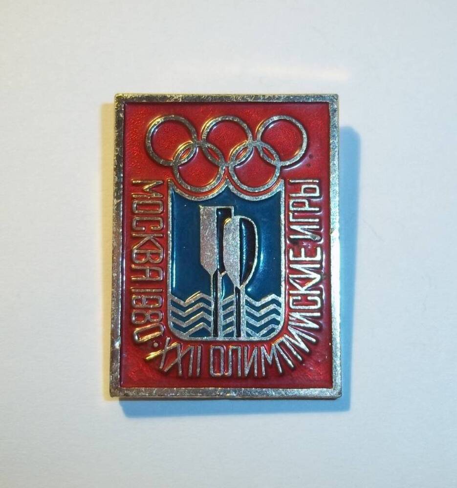 Значок XXII Олимпийские игры