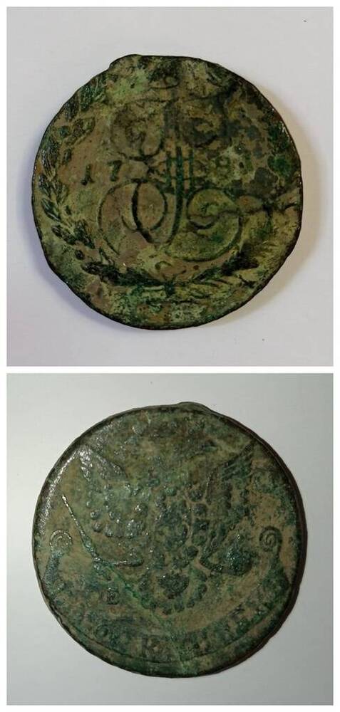 Монета 5 копеек 1781 года