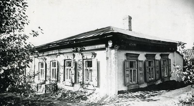 Дом по улице Куйбышева, в котором размещалась конспиративная квартира по подготовке восстания 22 декабря 1918 г. фотография