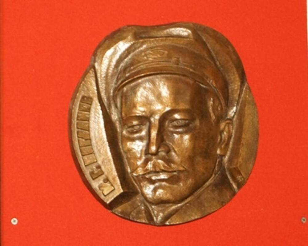 Медальон М.С. Богданов