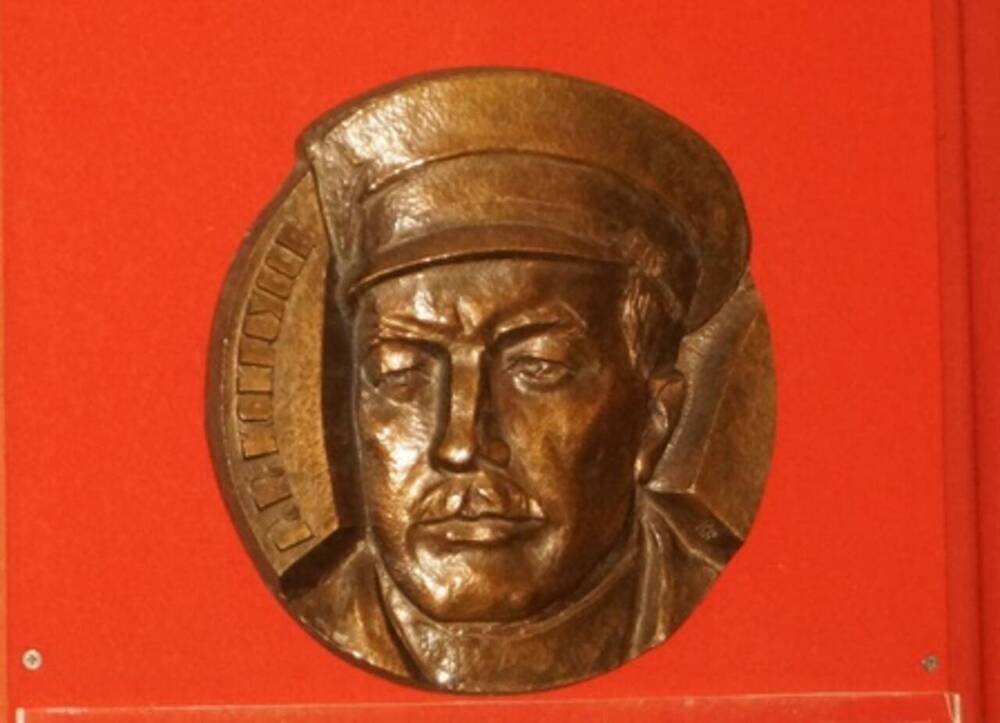 Медальон А.В. Мокроусов. 
