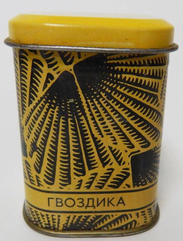Банка жестяная желто-черного цвета с крышкой, с надписью «Гвоздика NELK». Из набора жестяных банок для сыпучих продуктов