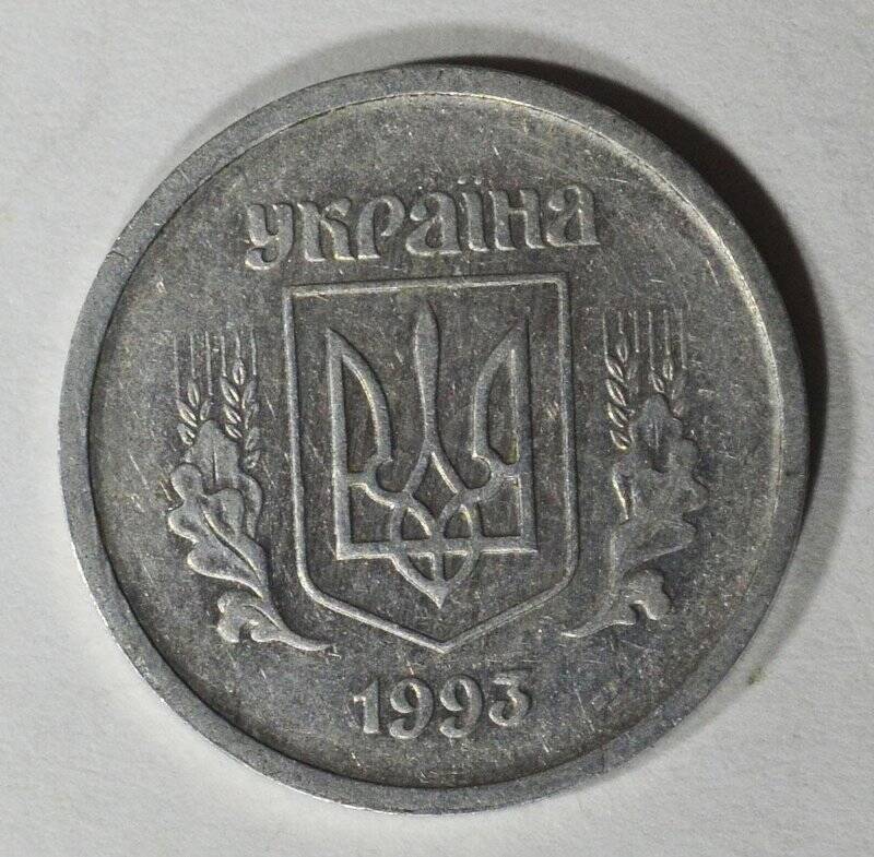 Монета 2 КОПIЙКИ.