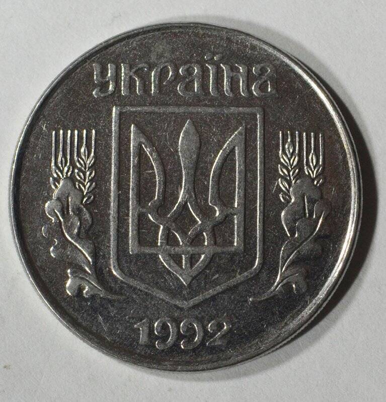 Монета 5 КОПIЙОК.