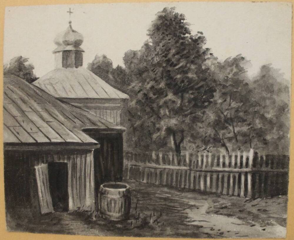 Рисунок Церковный дворик, автор Н.А. Лунев