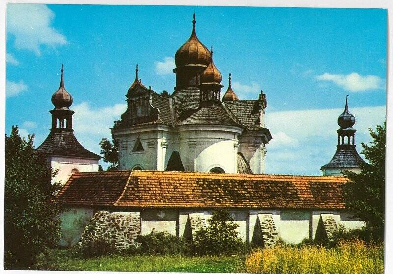 Фотооткрытка  цветная, почтовая, немаркированная. Паломническая церковь Святой Троицы.