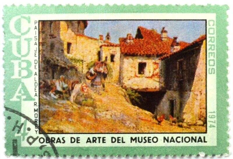 Почтовая марка (Куба)