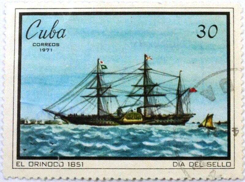 Почтовая марка (Куба) El Drinoco 1851