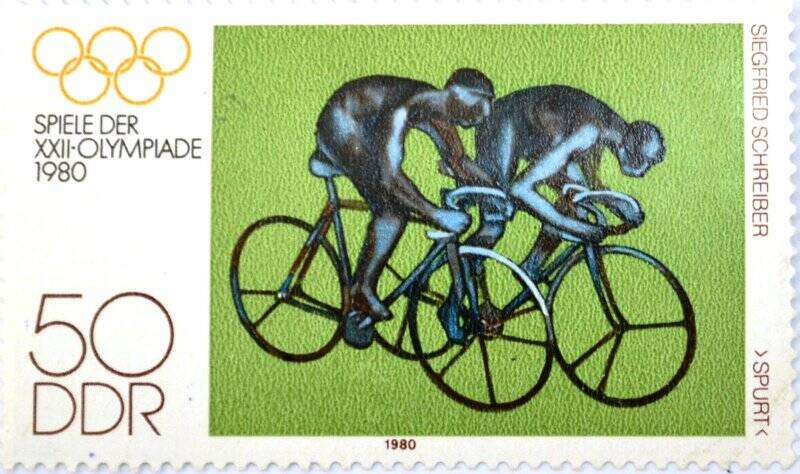 Почтовая марка (ГДР) «XXII Олимпийские игры. 1980. Москва» (Велоспорт)