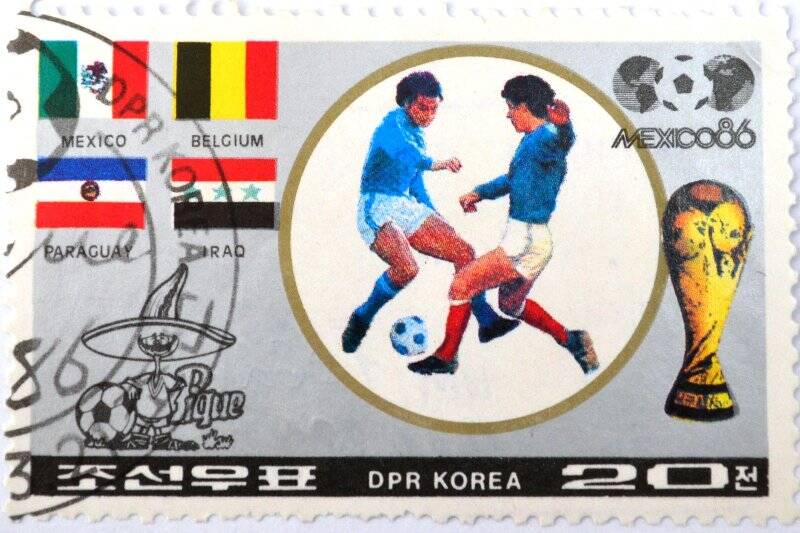 Почтовая марка (Корея) «Футбольный чемпионат «Мехико - 86»