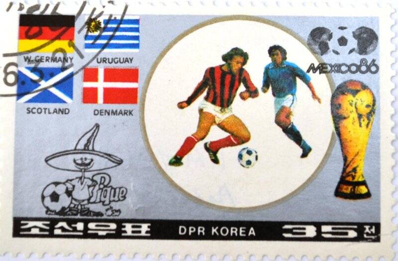 Почтовая  марка (Корея) «Футбольный чемпионат «Мехико - 86»