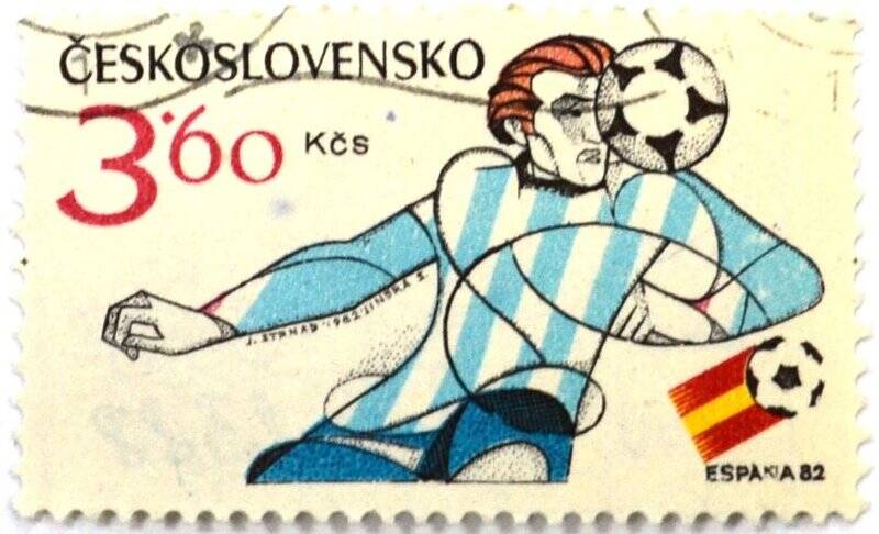 Почтовая марка (Чехословакия) «Футболисты»