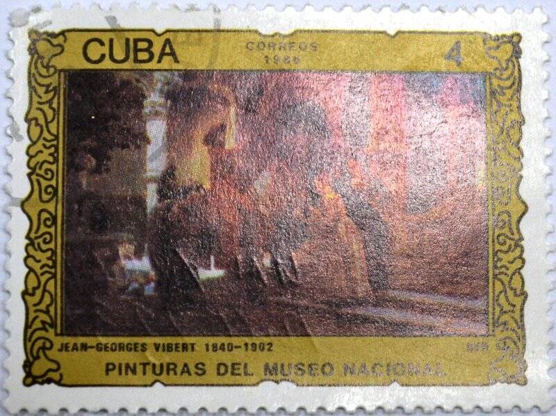 Почтовая марка (Куба) «Yean - yeorges Vibert (1840 - 1902) «Sed»