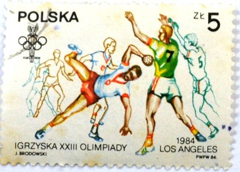 Почтовая марка (Польша) «Баскетбол»