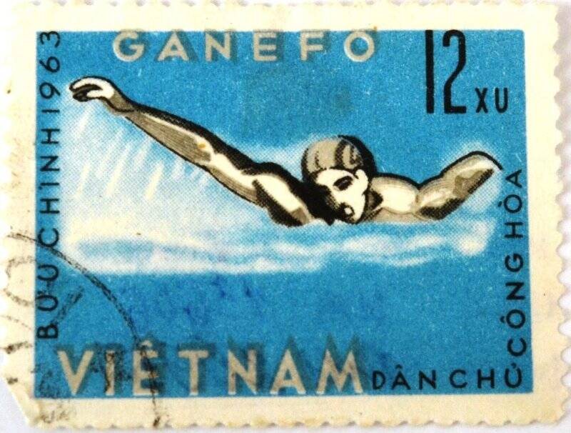 Почтовая марка (Вьетнам) «Пловец»
