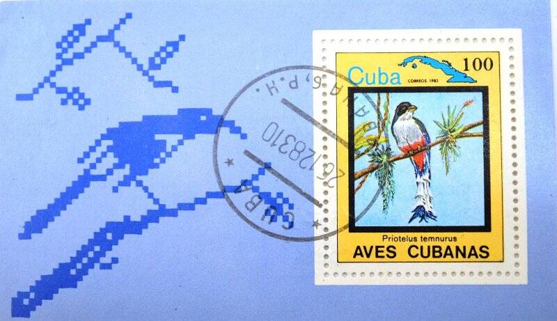 Почтовый блок (Куба) «Aves cubanas» (Авиафауна Кубы) (Priotelus temnurus)