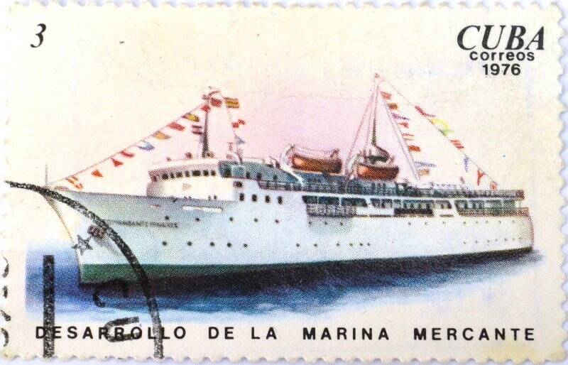Почтовая марка (Куба) «Desavrollo de la Marina Mercante» (Морской флот)