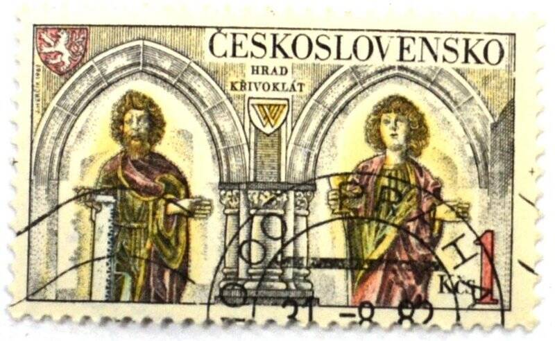 Почтовая марка (Чехословакия) «Hrad Krivoklat»