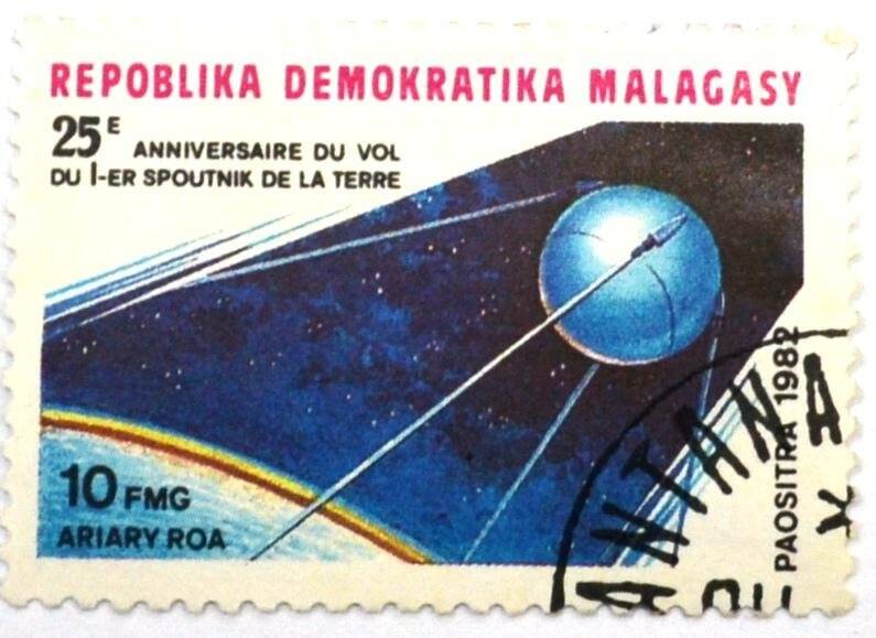 Почтовая марка Малайзии (Космос)