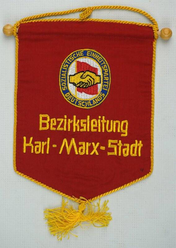 Вымпел ГДР «Bezirksleitung Karl-Marx-Stadt» (Окружной комитет Карл-Маркс-Штадта)