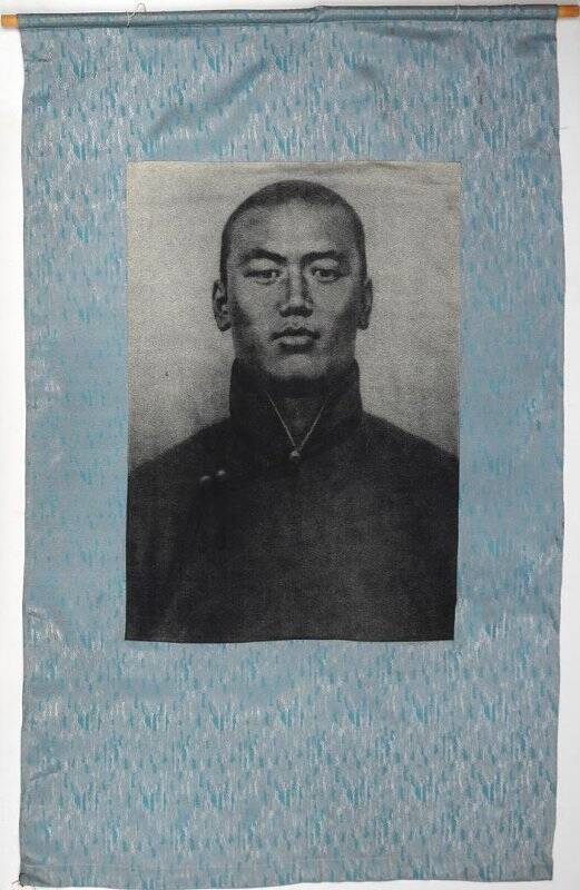 Вымпел монгольский «Портрет Сухэ-Батора»