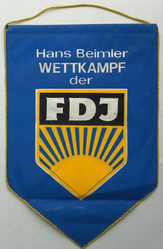 Вымпел ГДР «Hans Beimler WETTKAMPF der FDJ. DER BESTEN FDJ - ORGANISATION» (Ганс Беймлер Соревнование FDJ. Лучшей организации FDJ)