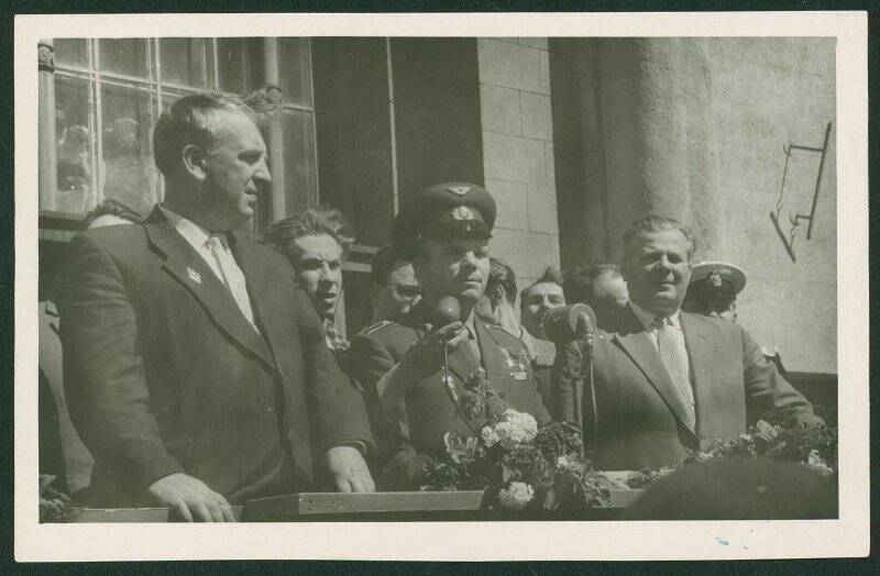 Фотография. Встреча с Героем Советского Союза космонавтом Ю.А. Гагариным в Выборге, июнь 1961 г.