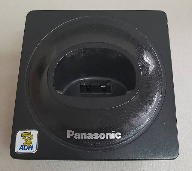Радиотелефон «Panasonic» (базовый блок)