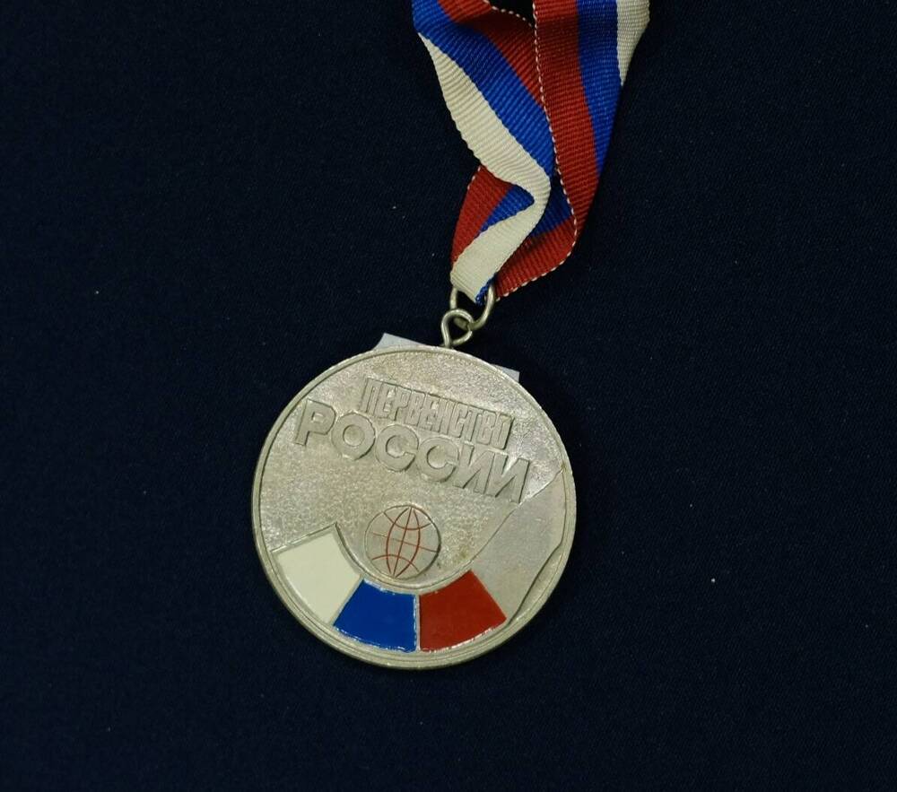 Медаль на первенство России Федерации хоккея с мячом.