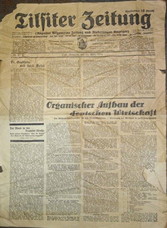 Документ. Газета «Tilsiter Zeitung» № 62 Tilsit Mittwoch, den 14 Marz 1934.