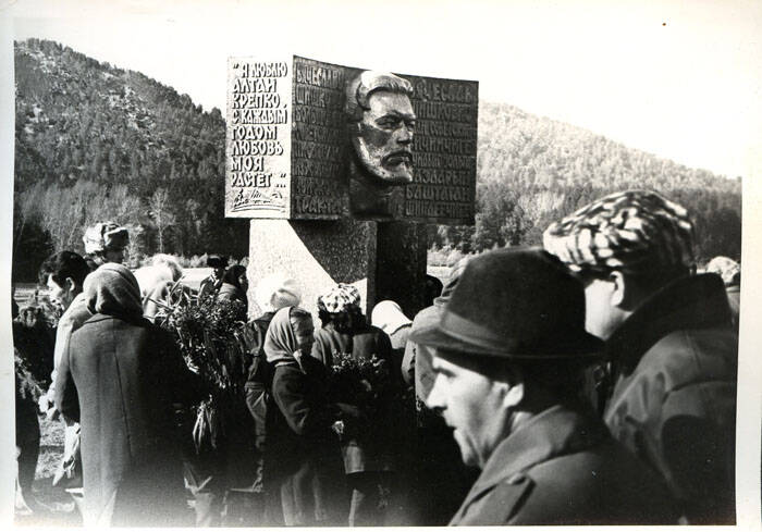 Фотография Открытие памятника В.Я.Шишкову на 116 км Чуйского тракта