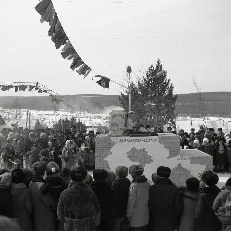 Негатив. По истории Алдана. Праздники. Проводы русской зимы.