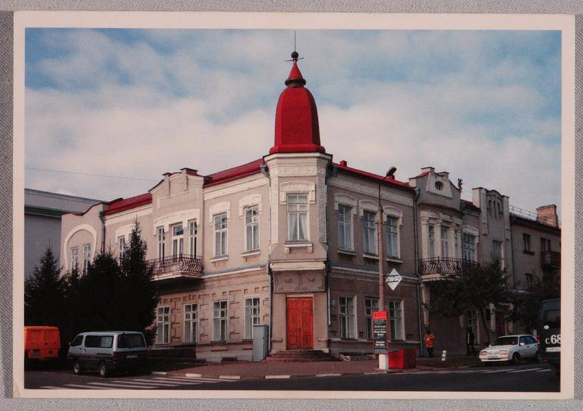 Открытка с изображением здания Старооскольского краеведческого музея