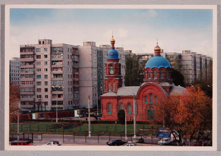 Открытка с изображением соборного храма Александра Невского