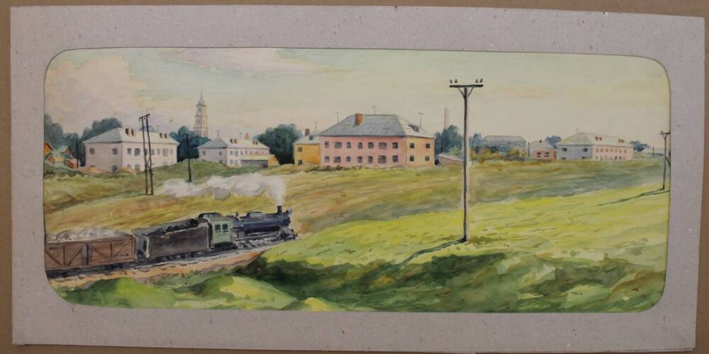 Рисунок Городской пейзаж с паровозом, автор Н.А. Лунев