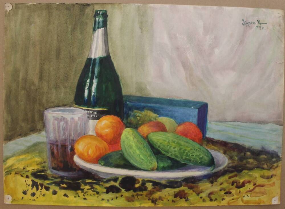 Натюрморт Тарелка с овощами, бутыль, стакан, автор Н.А. Лунев