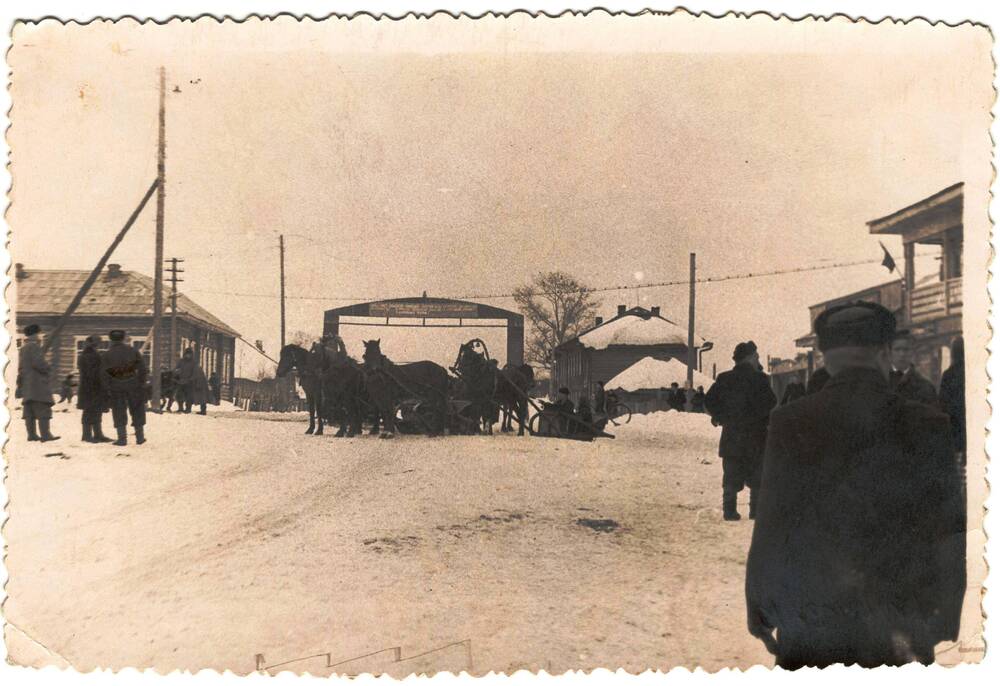 Фотография. Проводы русской зимы в с. Афанасьево