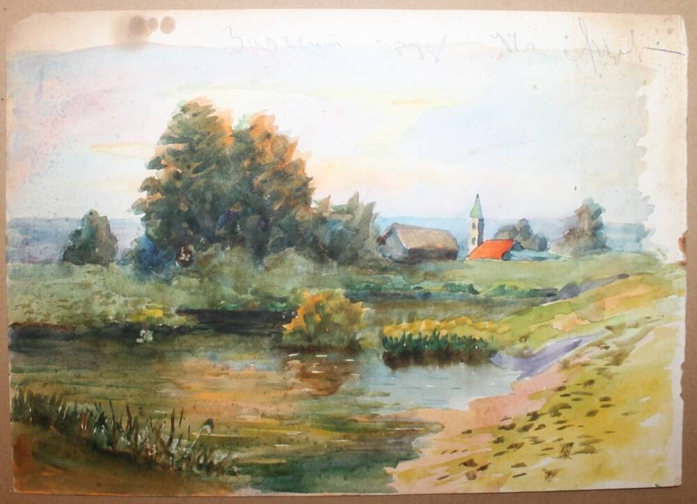 Рисунок Летний пейзаж с водоемом, автор Н.А. Лунев