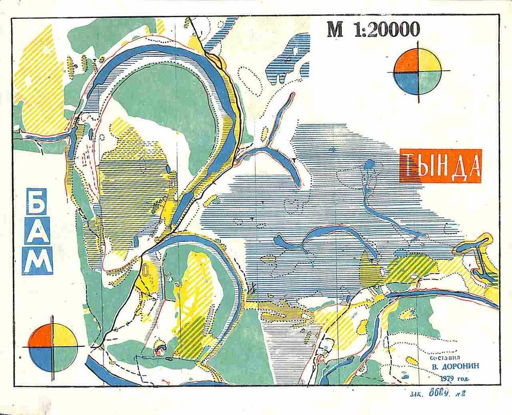Карта-схема спортивная. Район лесного стадиона у Тынды. 1979 год